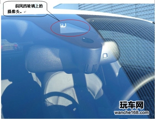 告别误判操作 奥迪车联网系统实拍