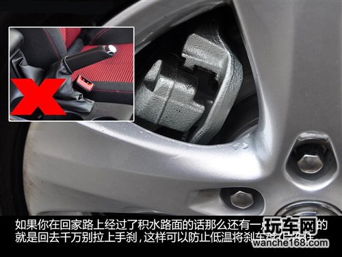 雪后用车5点注意事项 除雪只是其一