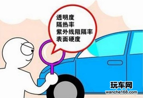 专家教你如何选购优质的汽车贴膜