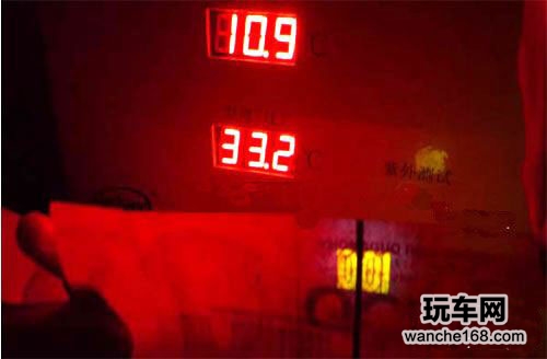 测试同等条件下贴膜后温差超10度