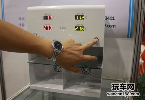 测试同等条件下贴膜后温差超10度