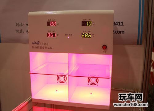 测试同等条件下贴膜后温差超10度