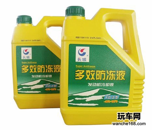寒冬来临 我们该如何选择防冻液