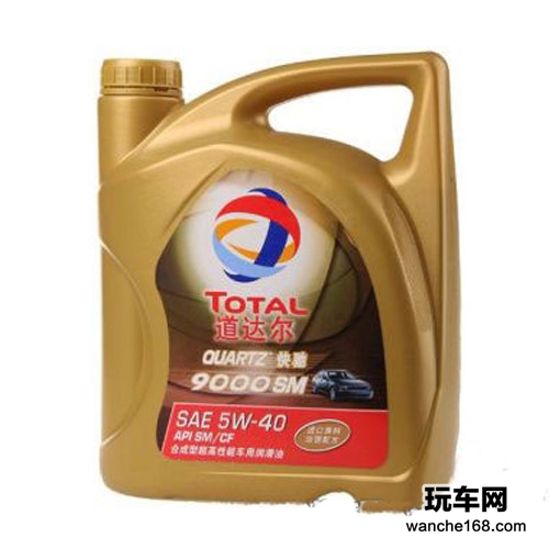 为你省钱的高性价比矿物质机油推荐