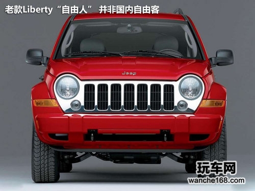 Jeep召回两款车约92万辆 不涉及中国