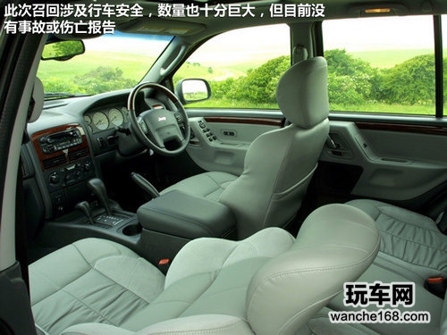 Jeep召回两款车约92万辆 不涉及中国