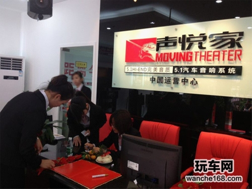 声悦家广州旗舰店开张  深耕千家店
