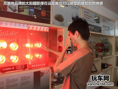 体验顶级太阳膜威固 同效果差价3000