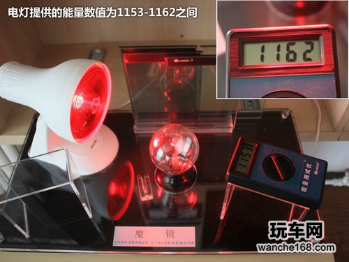 体验顶级太阳膜威固 同效果差价3000