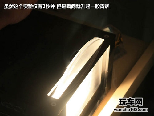 体验顶级太阳膜威固 同效果差价3000