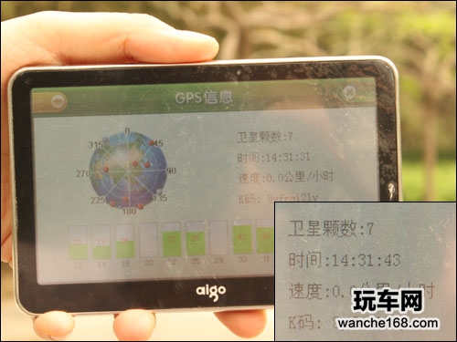 金属膜PK陶瓷膜 GPS信号是否受影响