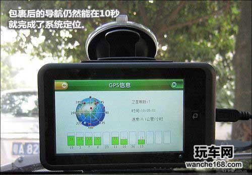 别样明星 琥珀光学陶瓷70、陶瓷15测评