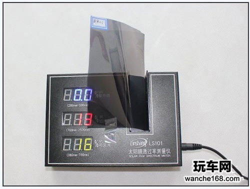 品牌膜PK杂牌膜 谁的阻紫外线较好？