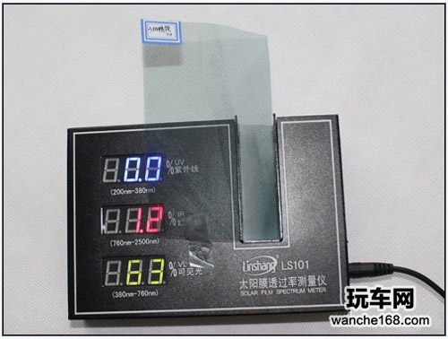 品牌膜PK杂牌膜 谁的阻紫外线较好？