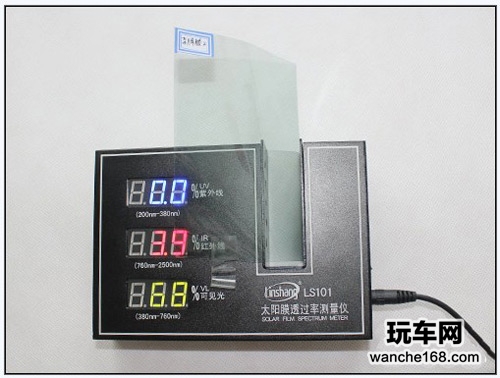 品牌膜PK杂牌膜 谁的阻紫外线较好？