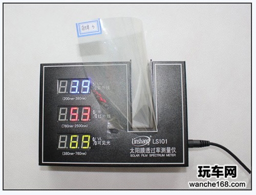 品牌膜PK杂牌膜 谁的阻紫外线较好？