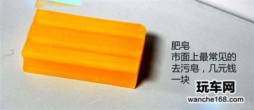评测效果大PK 防雨/防雾装备齐备全 