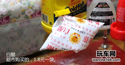 评测效果大PK 防雨/防雾装备齐备全 