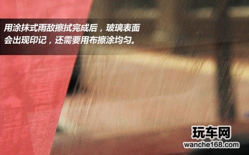 三款雨敌同台大比拼 实测防水效果