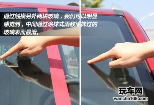 三款雨敌同台大比拼 实测防水效果