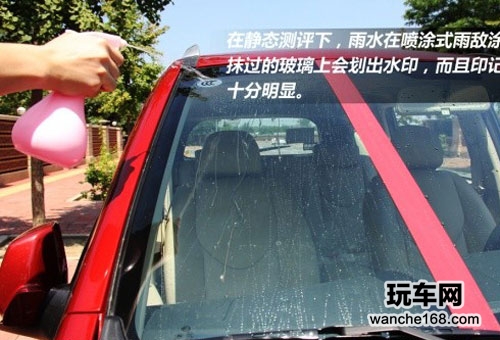 三款雨敌同台大比拼 实测防水效果