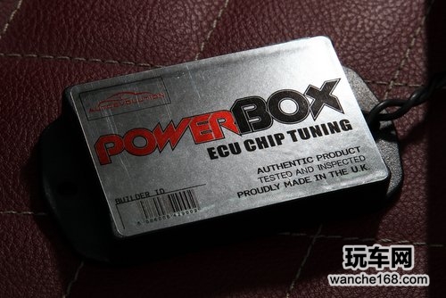 PowerBox 行车电脑优化模块测试