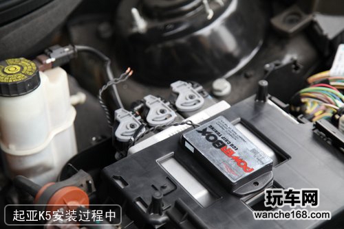 PowerBox 行车电脑优化模块测试