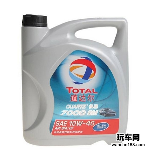 日常代步用车 3款半合成机油对比