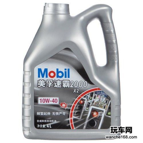 日常代步用车 3款半合成机油对比
