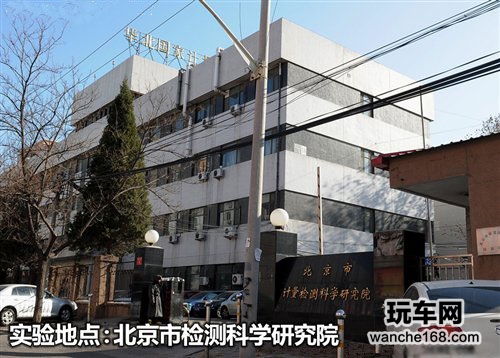多款玻璃水抗冻性能评测对比