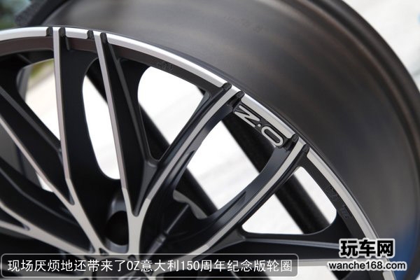 安全与乐趣 雅泛迪N991轮圈测试