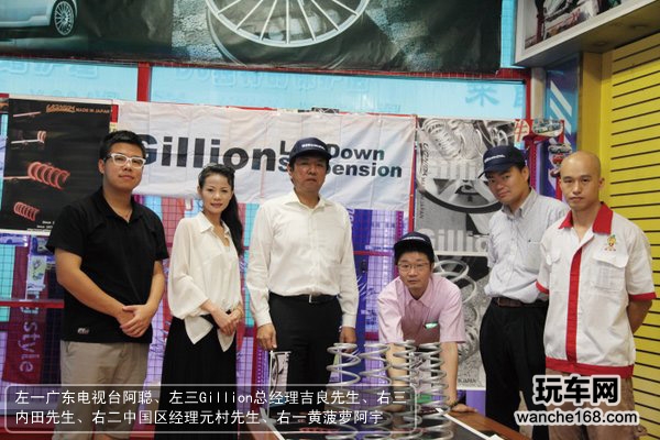 专供弹簧二十年 日本Gillion短弹簧