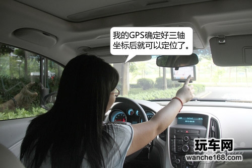 低价防爆膜真的会影响GPS搜星吗？