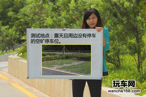 低价防爆膜真的会影响GPS搜星吗？