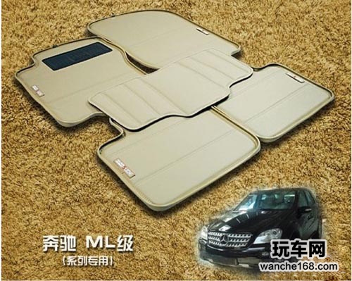 车主选购汽车脚垫应注意5点事项