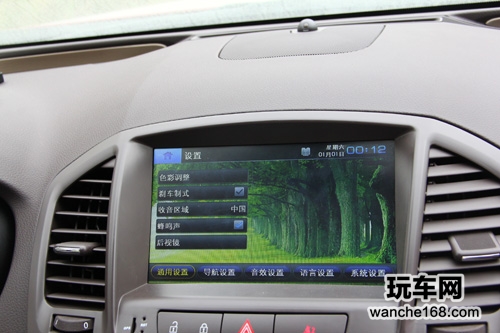 天派别克君威专车专用DVD导航测评