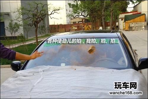  超强悍太阳膜石头砸不破子弹击不穿