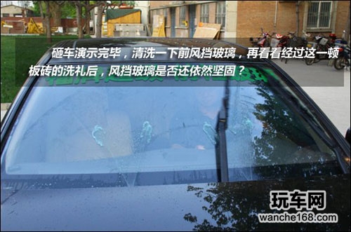  超强悍太阳膜石头砸不破子弹击不穿