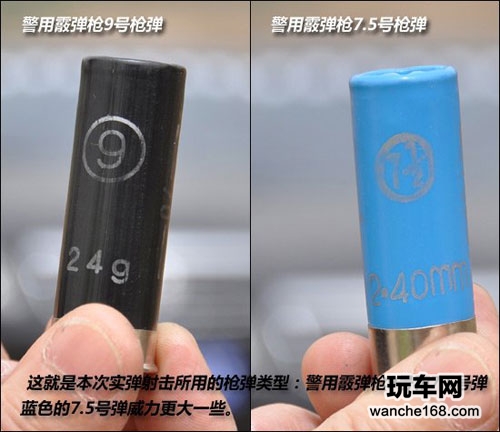 超强悍太阳膜石头砸不破子弹击不穿