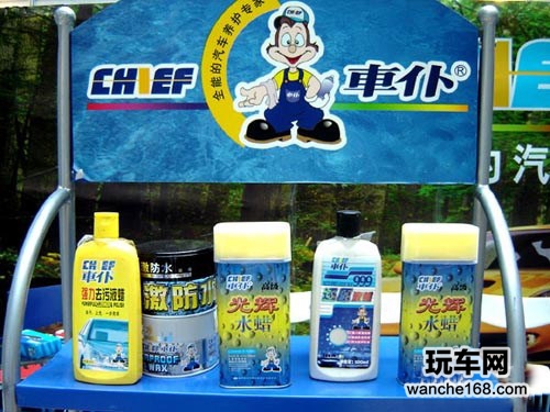 环保车仆引领冷却液发展新趋势