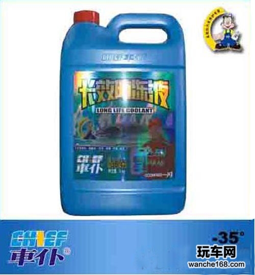 环保车仆引领冷却液发展新趋势