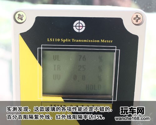贴膜能否隔热 镀膜玻璃能取代太阳膜？