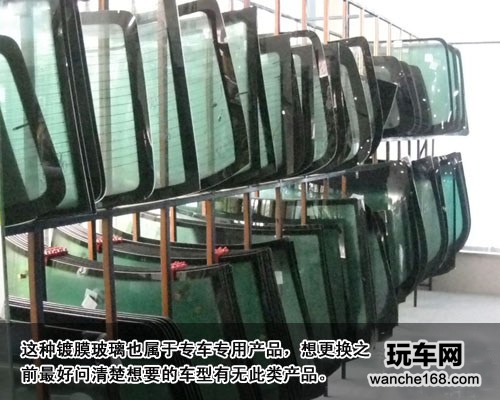贴膜能否隔热 镀膜玻璃能取代太阳膜？