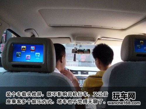 三大防寒防用品帮你度过春节高速拥堵 