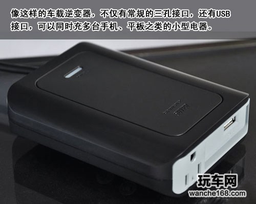 三大防寒防用品帮你度过春节高速拥堵 