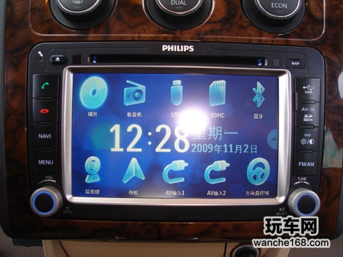 HIFI图鉴 大众途安音响改装