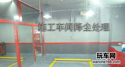 金睛火眼识别贴膜细节是否专业