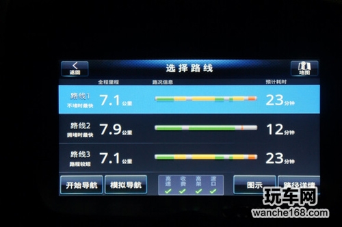 首家真实路测荣威iVoka二代智能系统