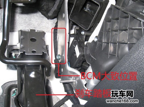 车主必看德赛西威230MF安装步骤