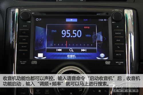 实测智驾云锐志会思考的专用车机